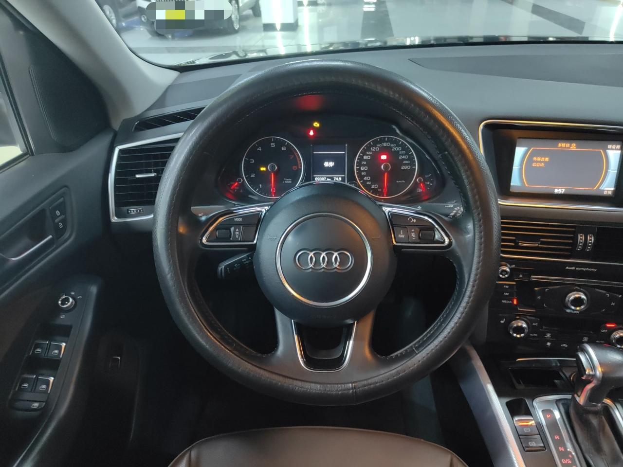 奥迪Q5 2013款 40 TFSI 技术型