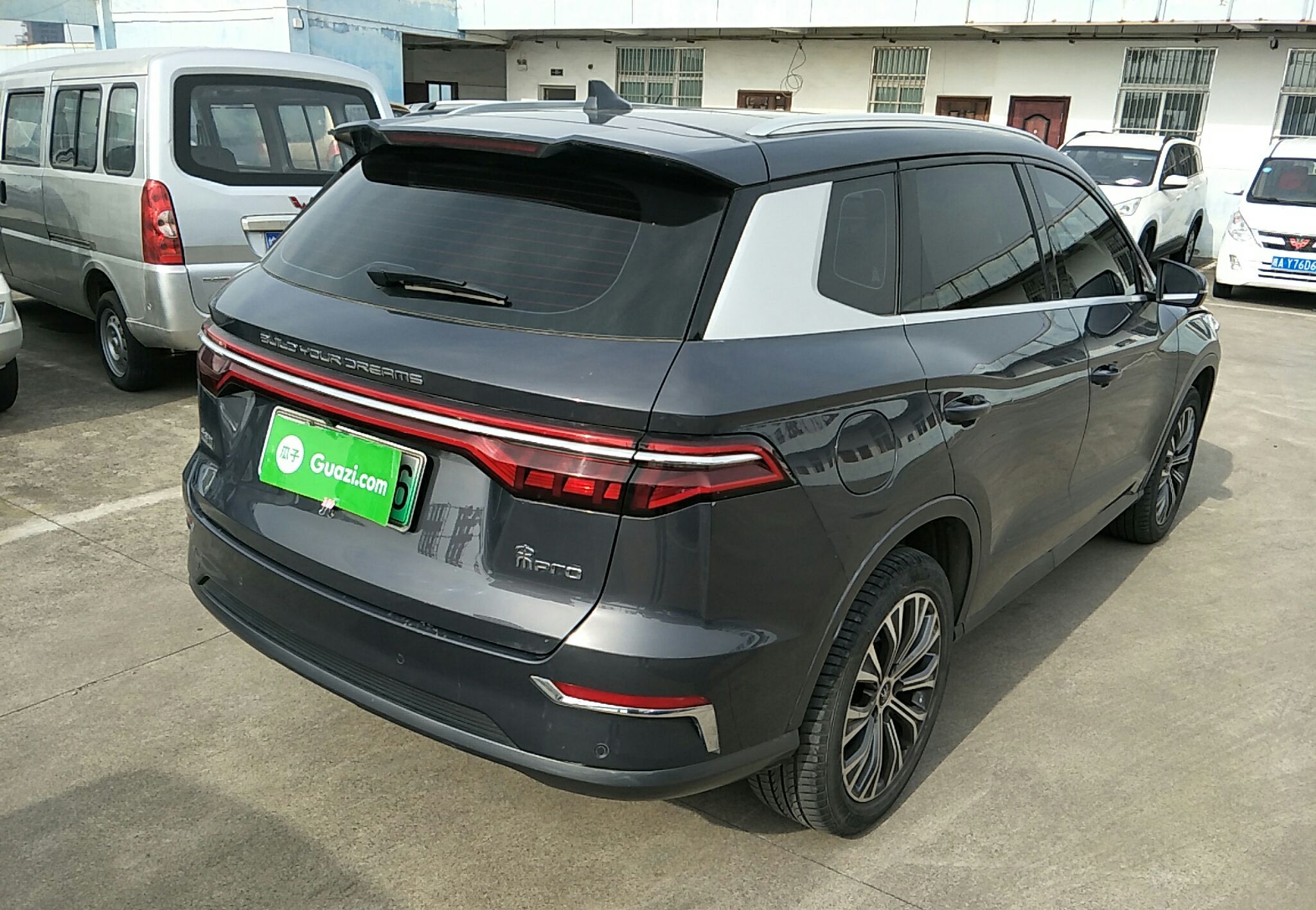 比亚迪 宋Pro新能源 2019款 DM 1.5T 四驱性能版豪华型