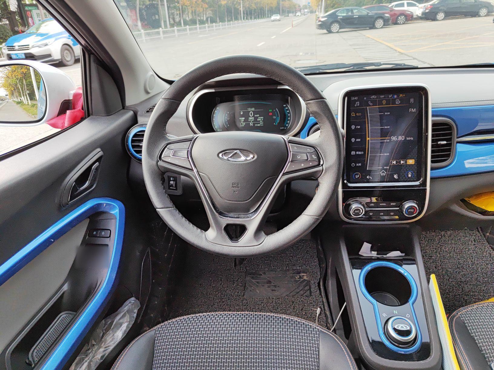 奇瑞eQ1 2019款 4座智享版 30.6kWh