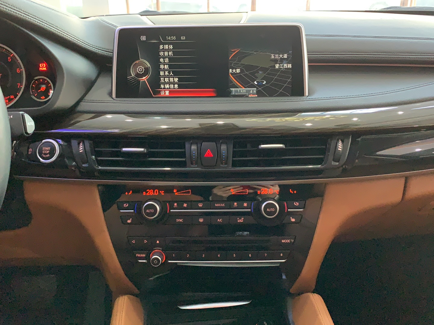 宝马X6 2015款 xDrive35i 豪华型(进口)