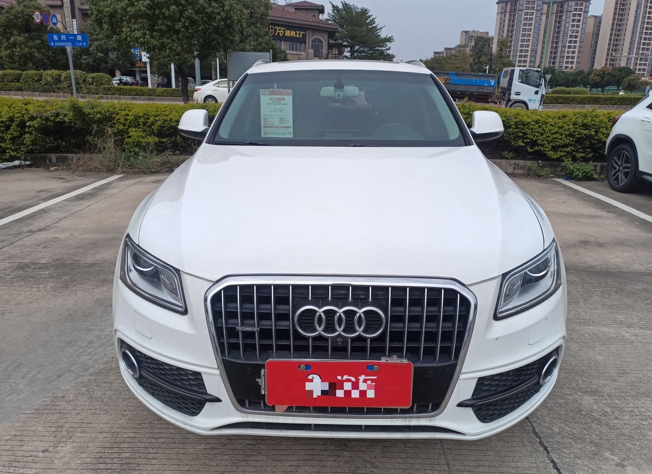 奥迪Q5 2017款 Plus 40 TFSI 进取型