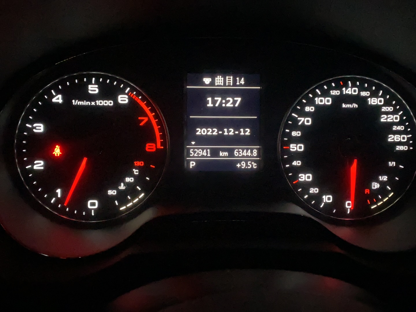 奥迪A3 2014款 Sportback 35 TFSI 自动舒适型