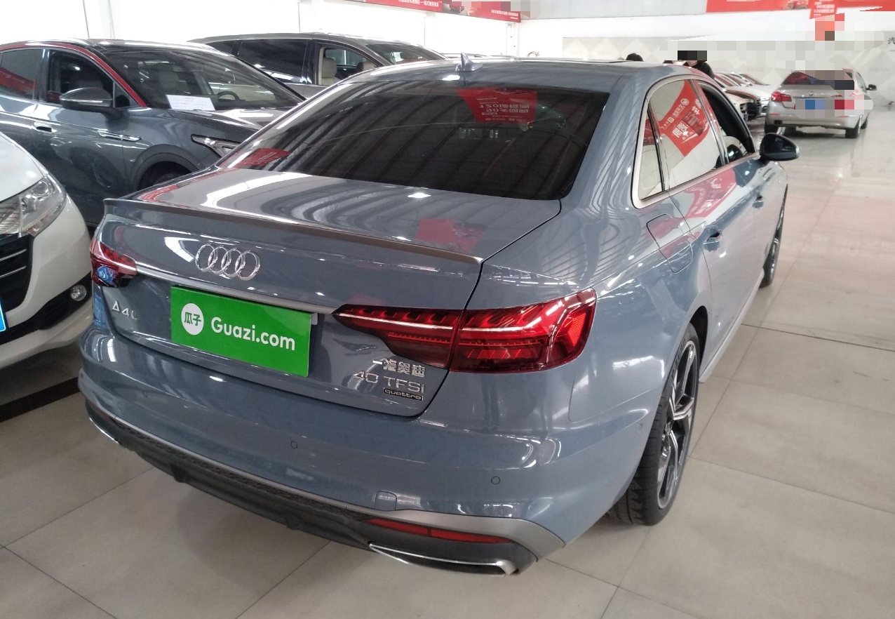 奥迪A4L 2022款 40 TFSI quattro RS套件燃速型