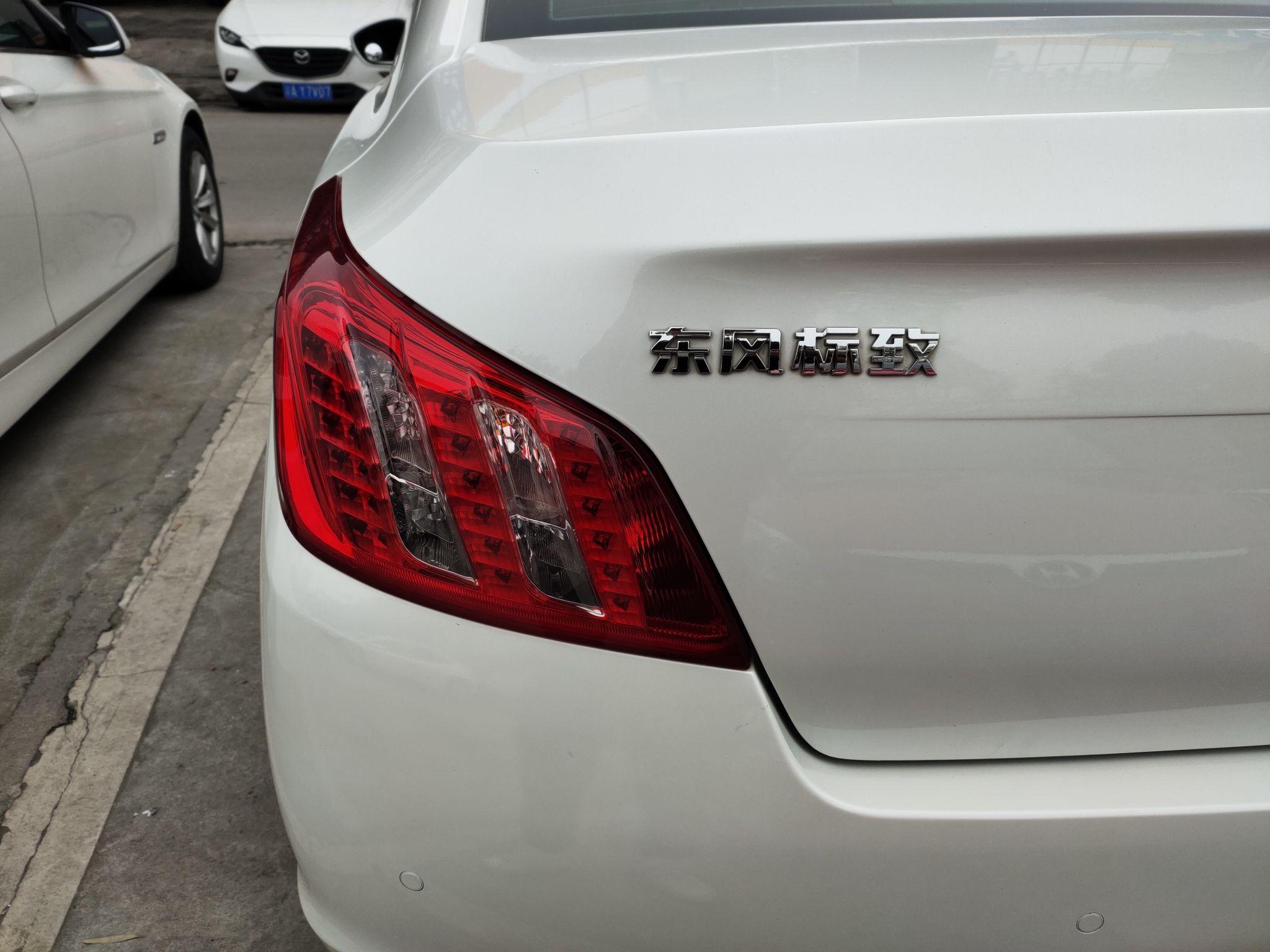 标致508 2012款 2.0L 自动智享版