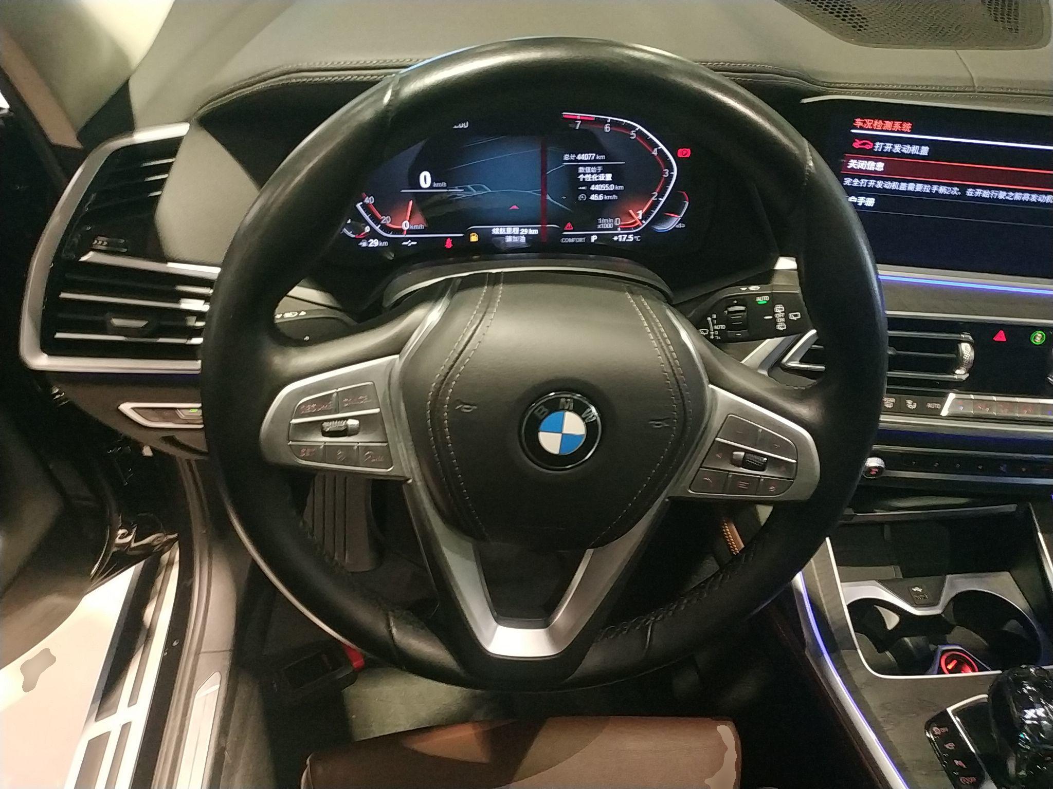 宝马X7 2019款 xDrive40i 领先型豪华套装(进口)