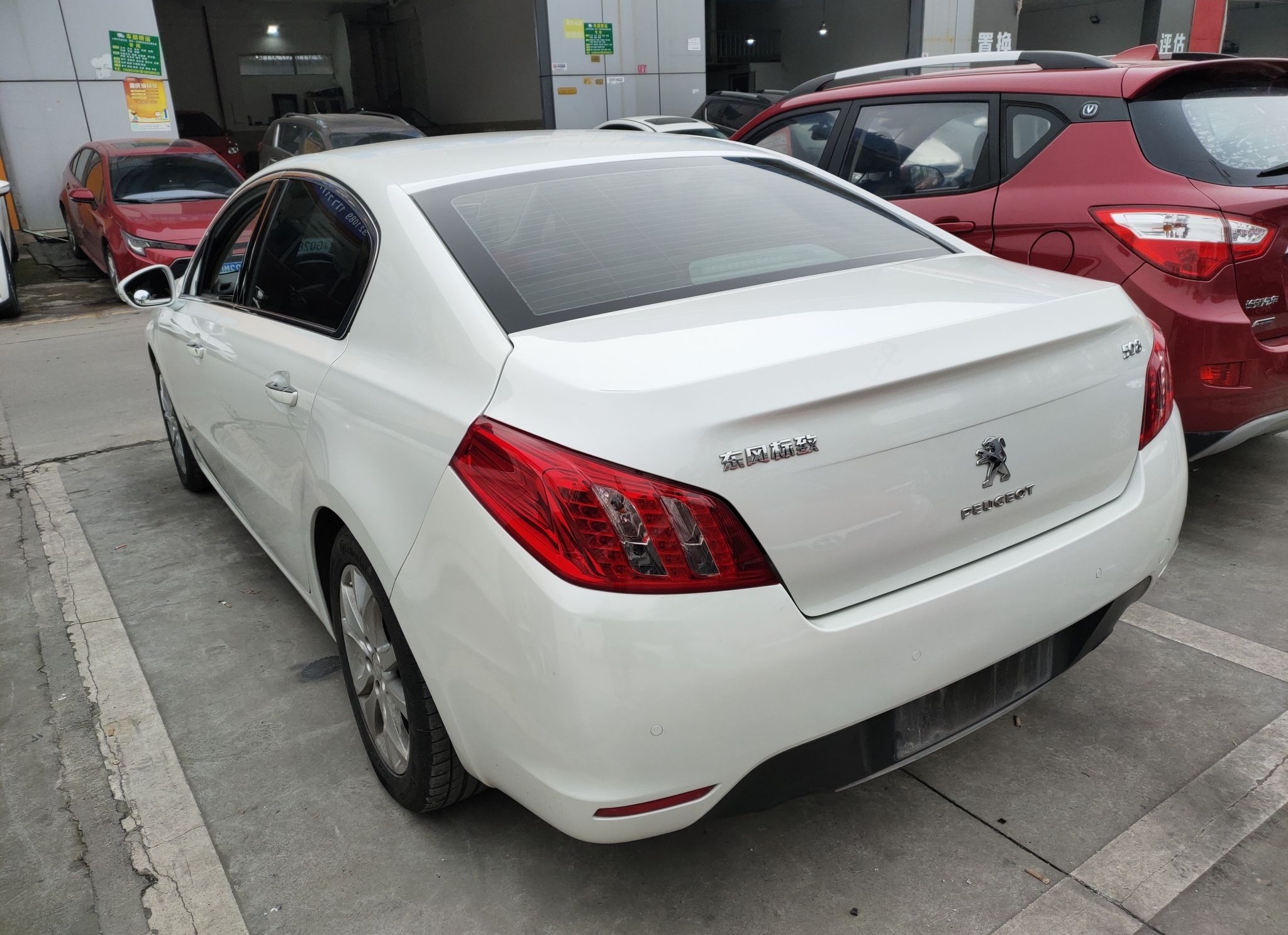 标致508 2012款 2.0L 自动智享版