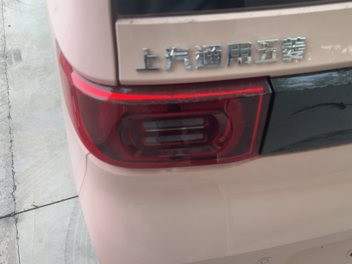 五菱汽车 宏光MINI EV 2022款 马卡龙时尚款 磷酸铁锂