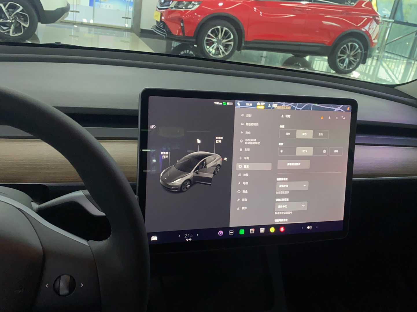 特斯拉 Model 3 2021款 标准续航后驱升级版 3D6