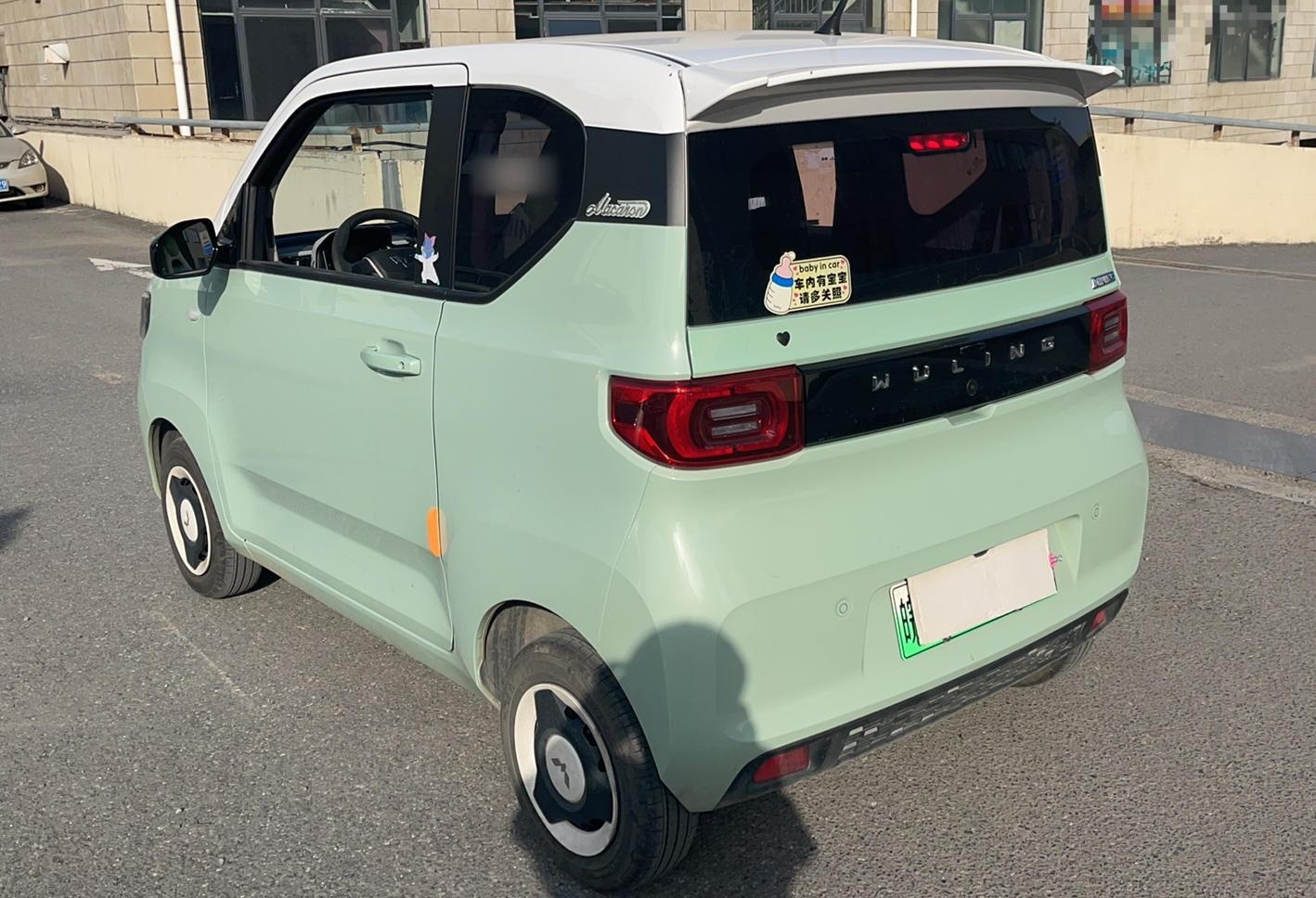 五菱汽车 宏光MINI EV 2021款 马卡龙时尚款 磷酸铁锂