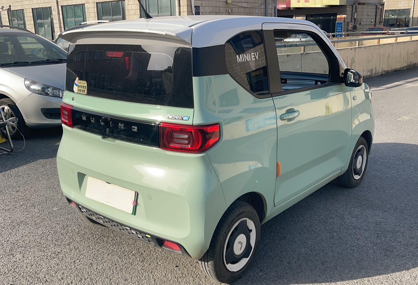 五菱汽车 宏光MINI EV 2021款 马卡龙时尚款 磷酸铁锂