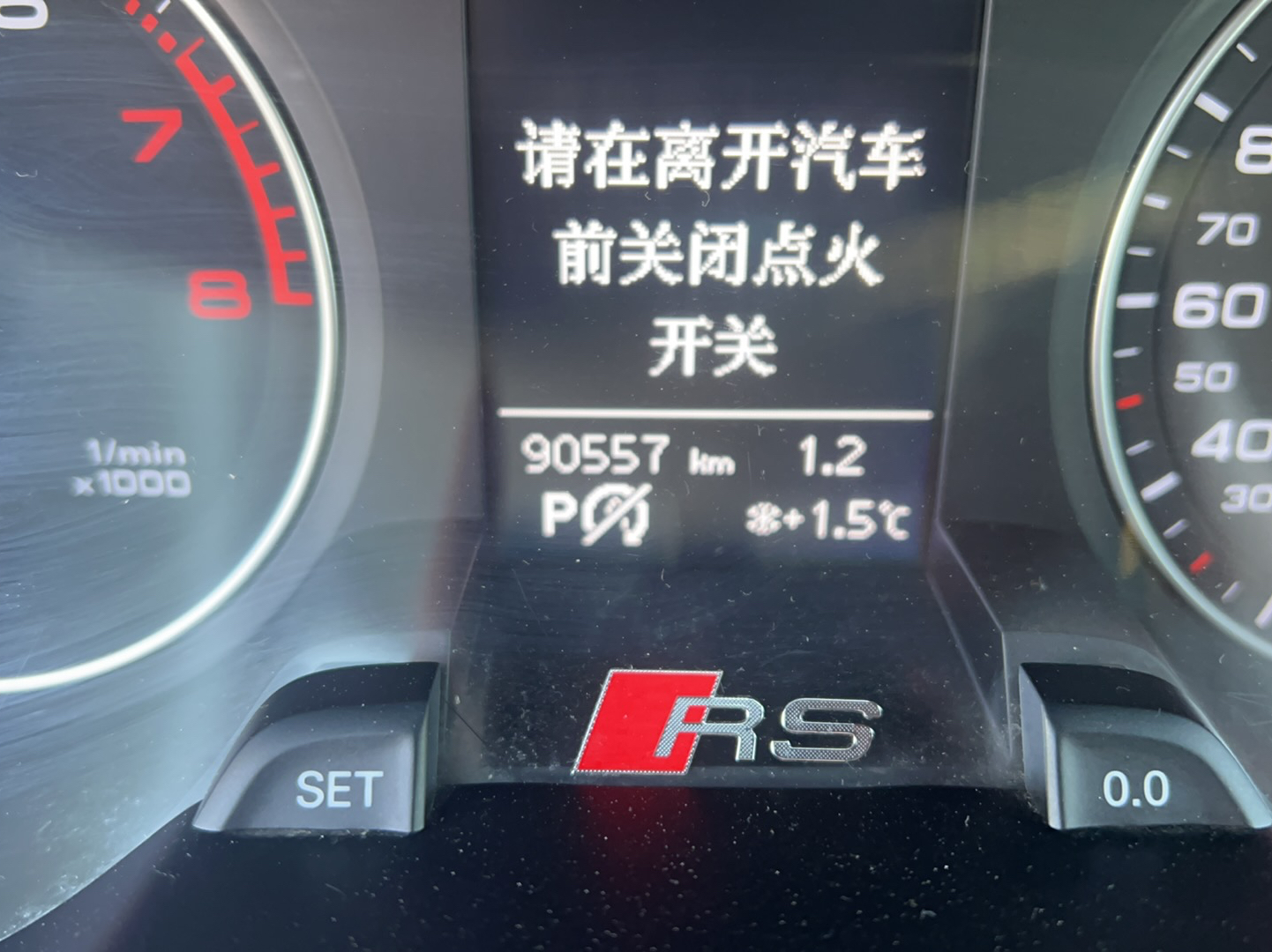 奥迪A4L 2015款 35 TFSI 自动标准型