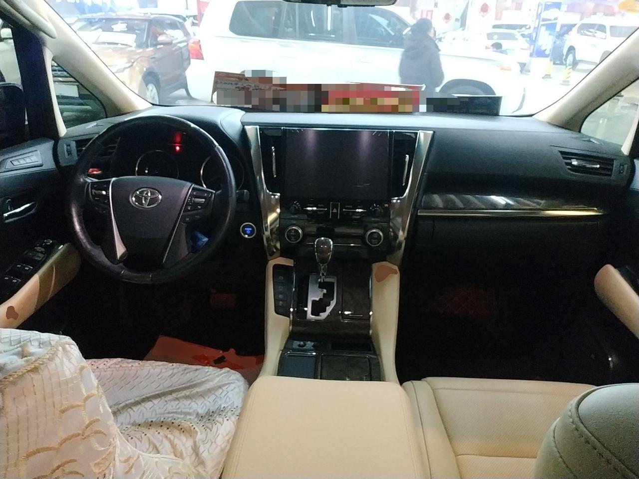 丰田 埃尔法 2020款 双擎 2.5L 尊贵版(进口)