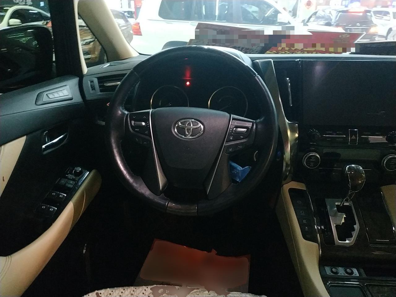 丰田 埃尔法 2020款 双擎 2.5L 尊贵版(进口)