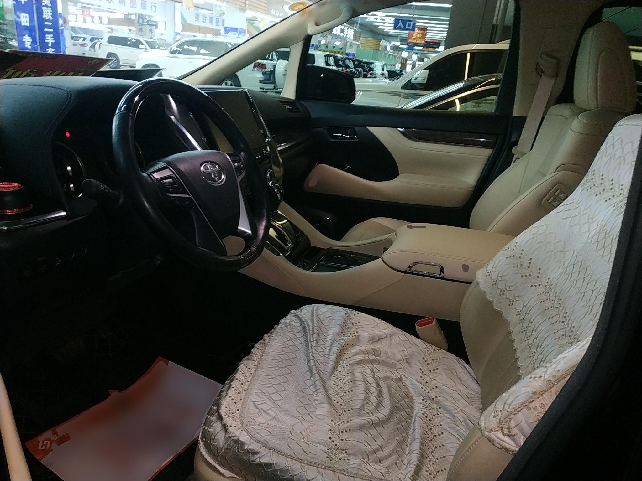 丰田 埃尔法 2020款 双擎 2.5L 尊贵版(进口)