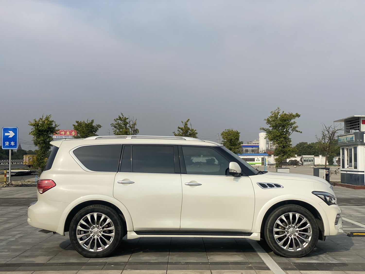 英菲尼迪QX80 2016款 5.6L 4WD(进口)