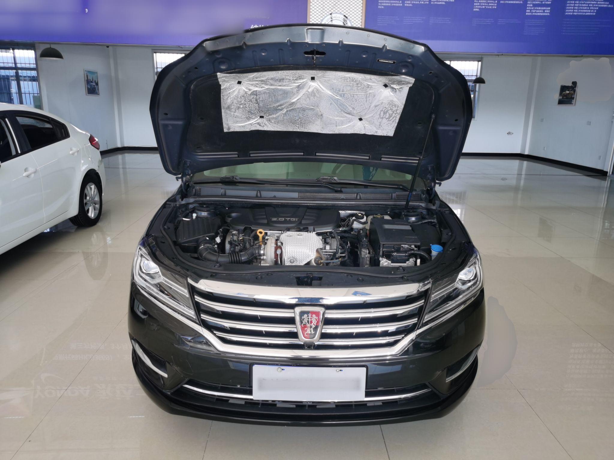 荣威950 2017款 30T 互联网旗舰版