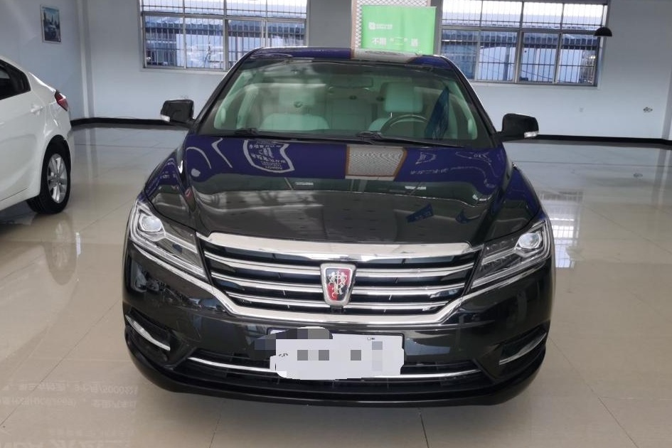 荣威950 2017款 30T 互联网旗舰版