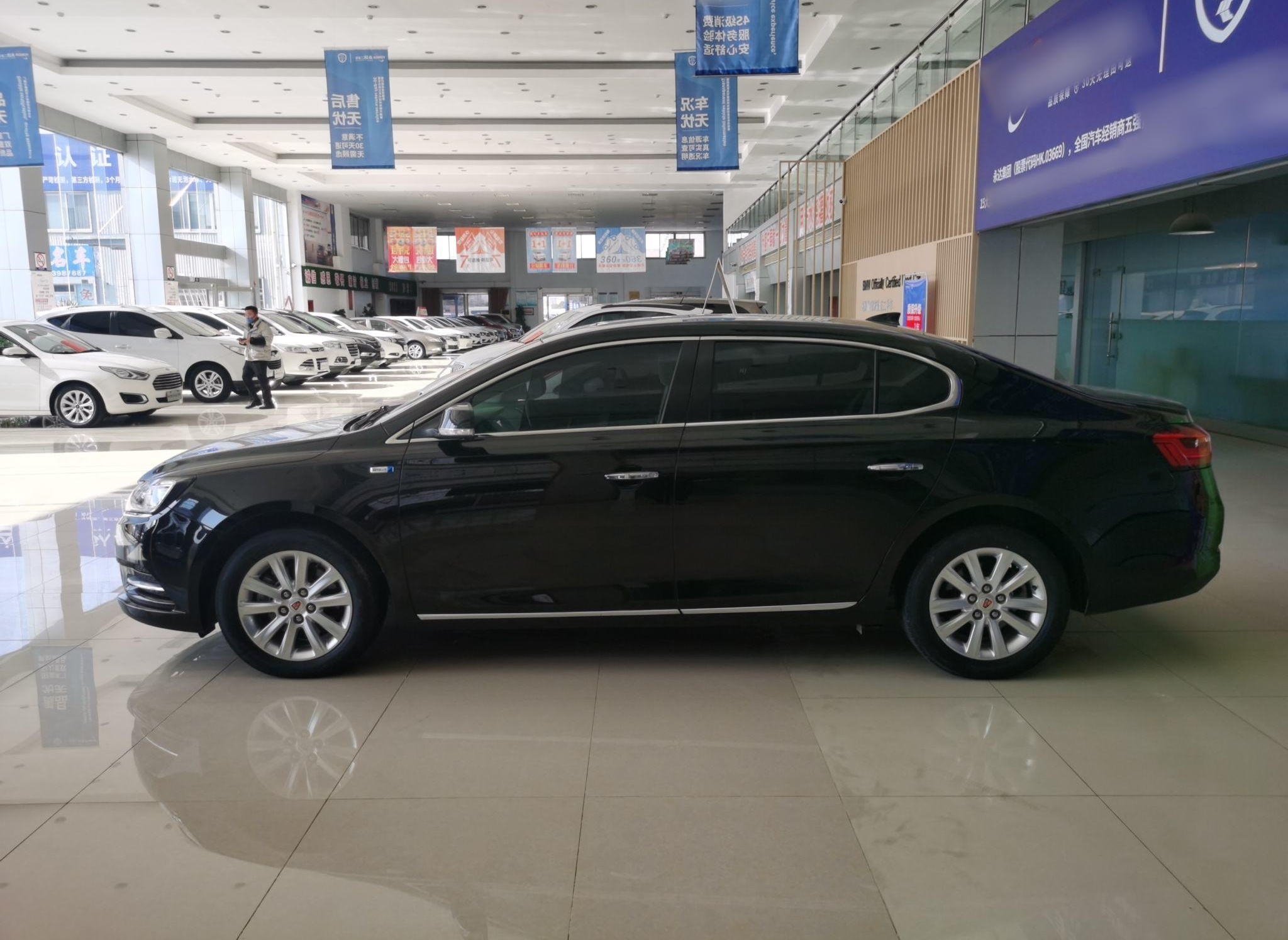 荣威950 2017款 30T 互联网旗舰版