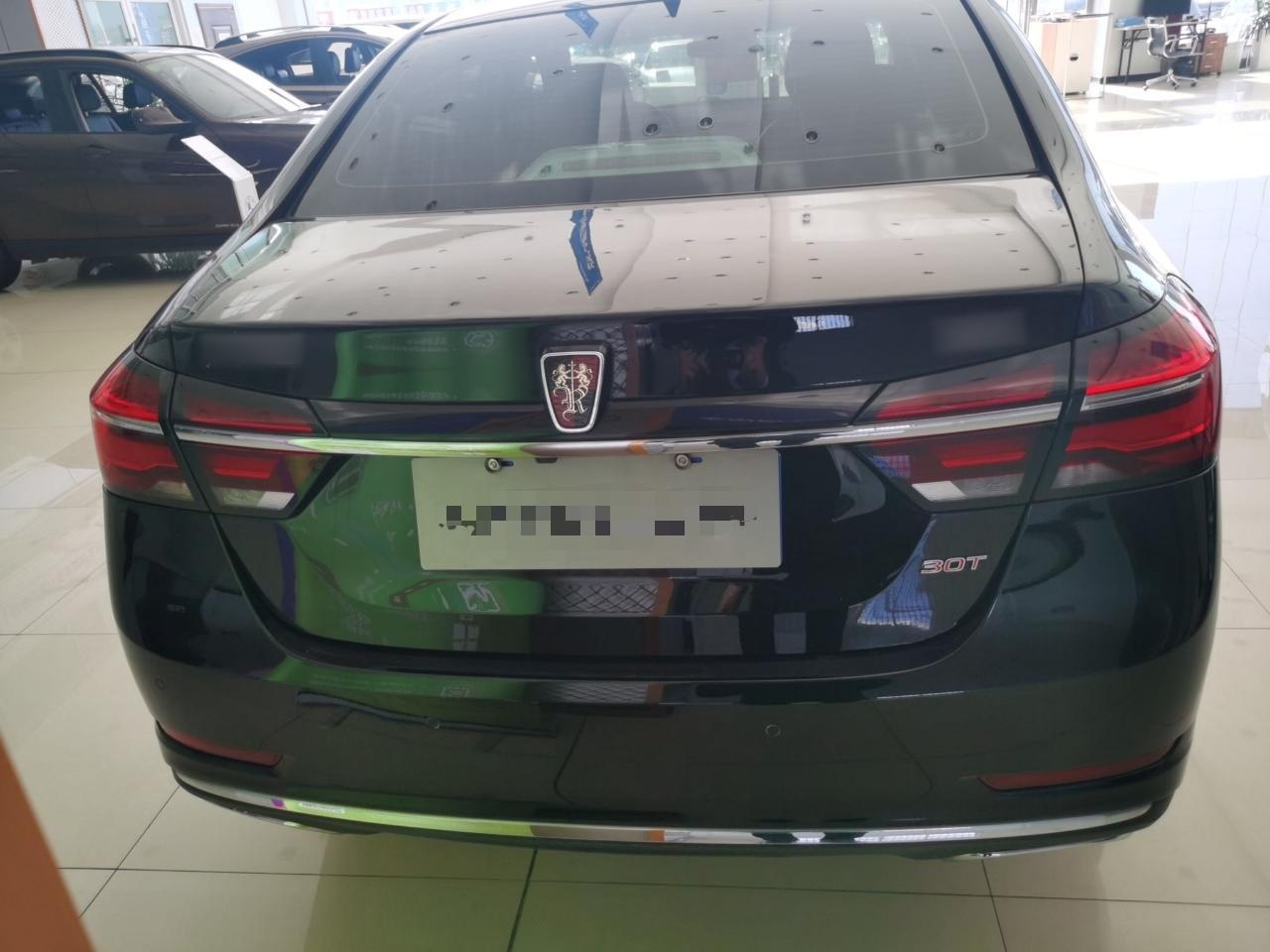 荣威950 2017款 30T 互联网旗舰版