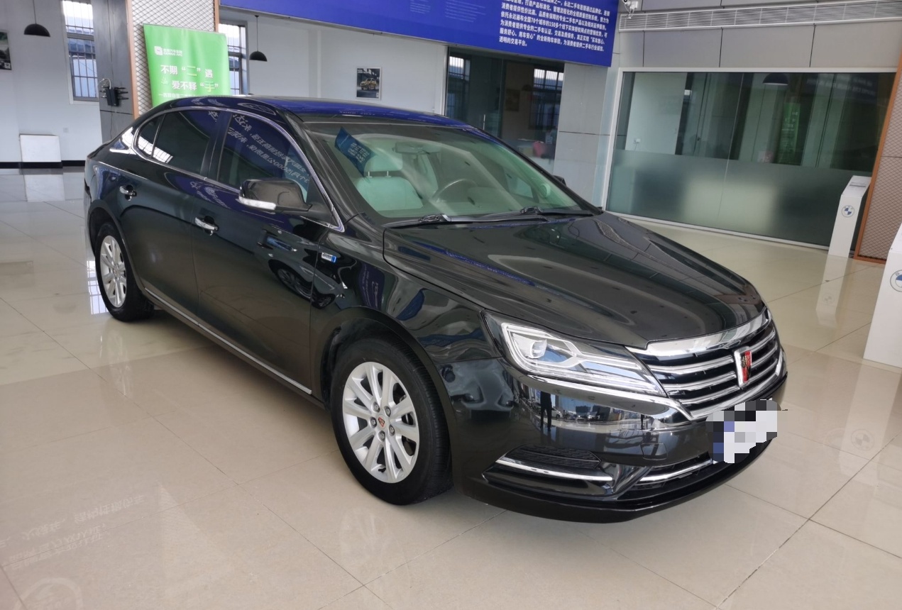 荣威950 2017款 30T 互联网旗舰版