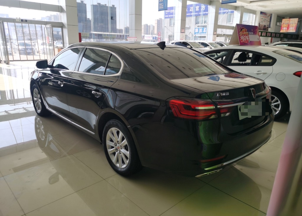 荣威950 2017款 30T 互联网旗舰版