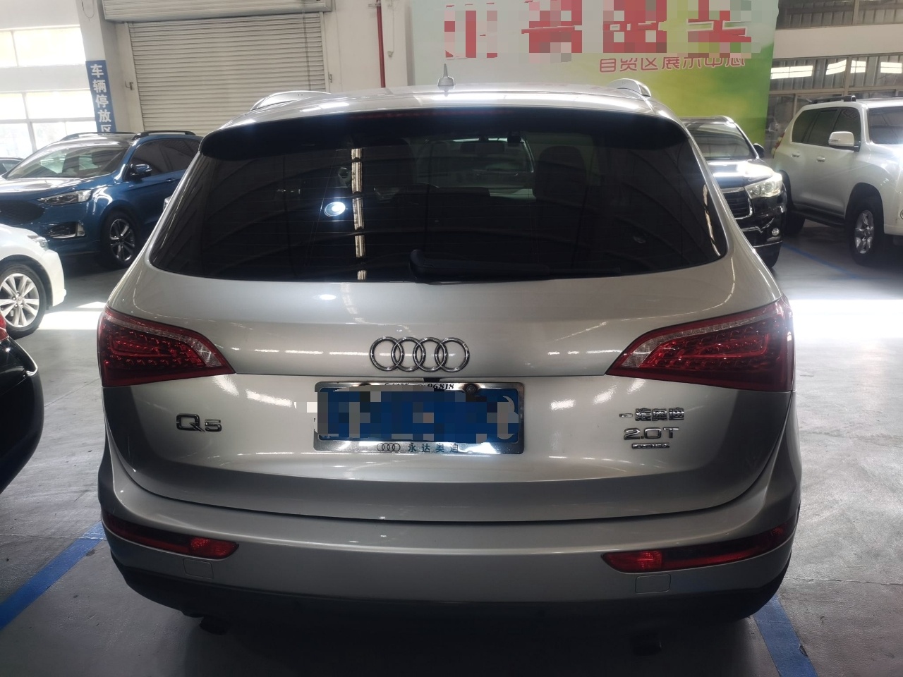 奥迪Q5 2012款 2.0TFSI 舒适型