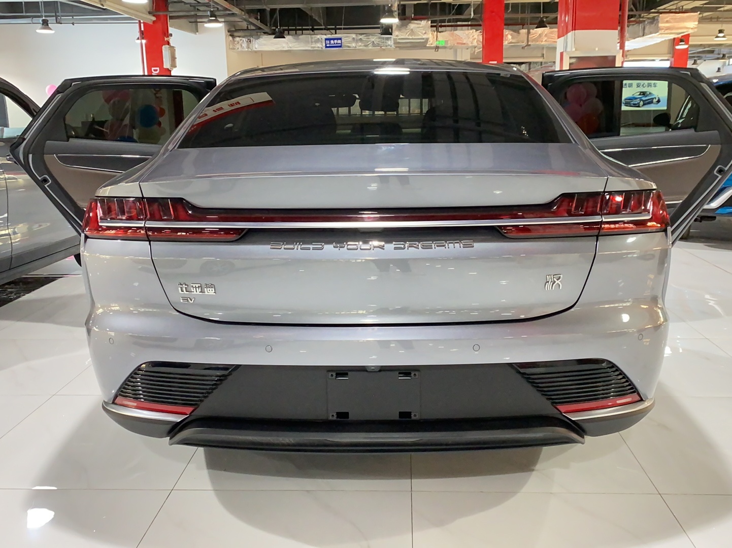 比亚迪 汉 2020款 EV 超长续航版尊贵型