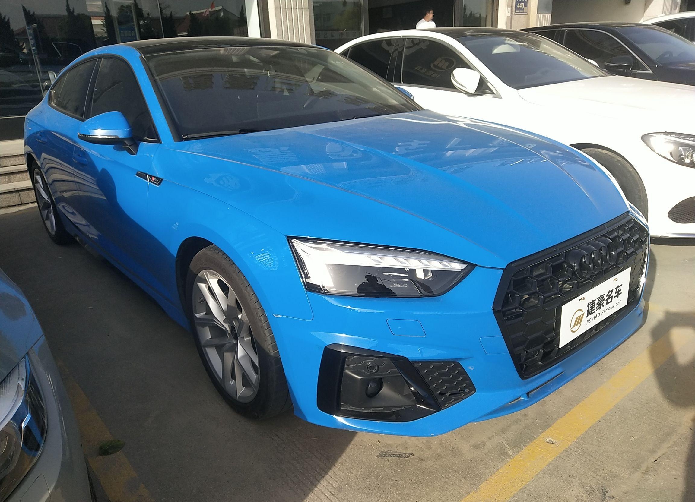 奥迪A5 2021款 Sportback 40 TFSI 时尚智雅型(进口)