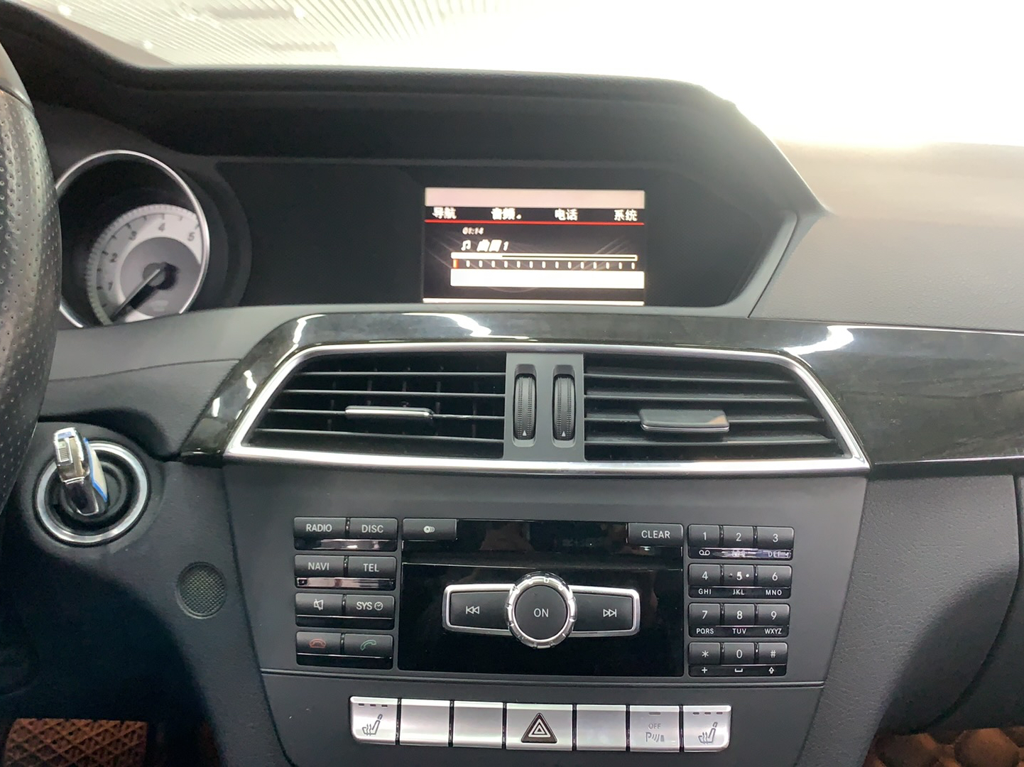 奔驰C级 2013款 C 260 CGI 时尚型