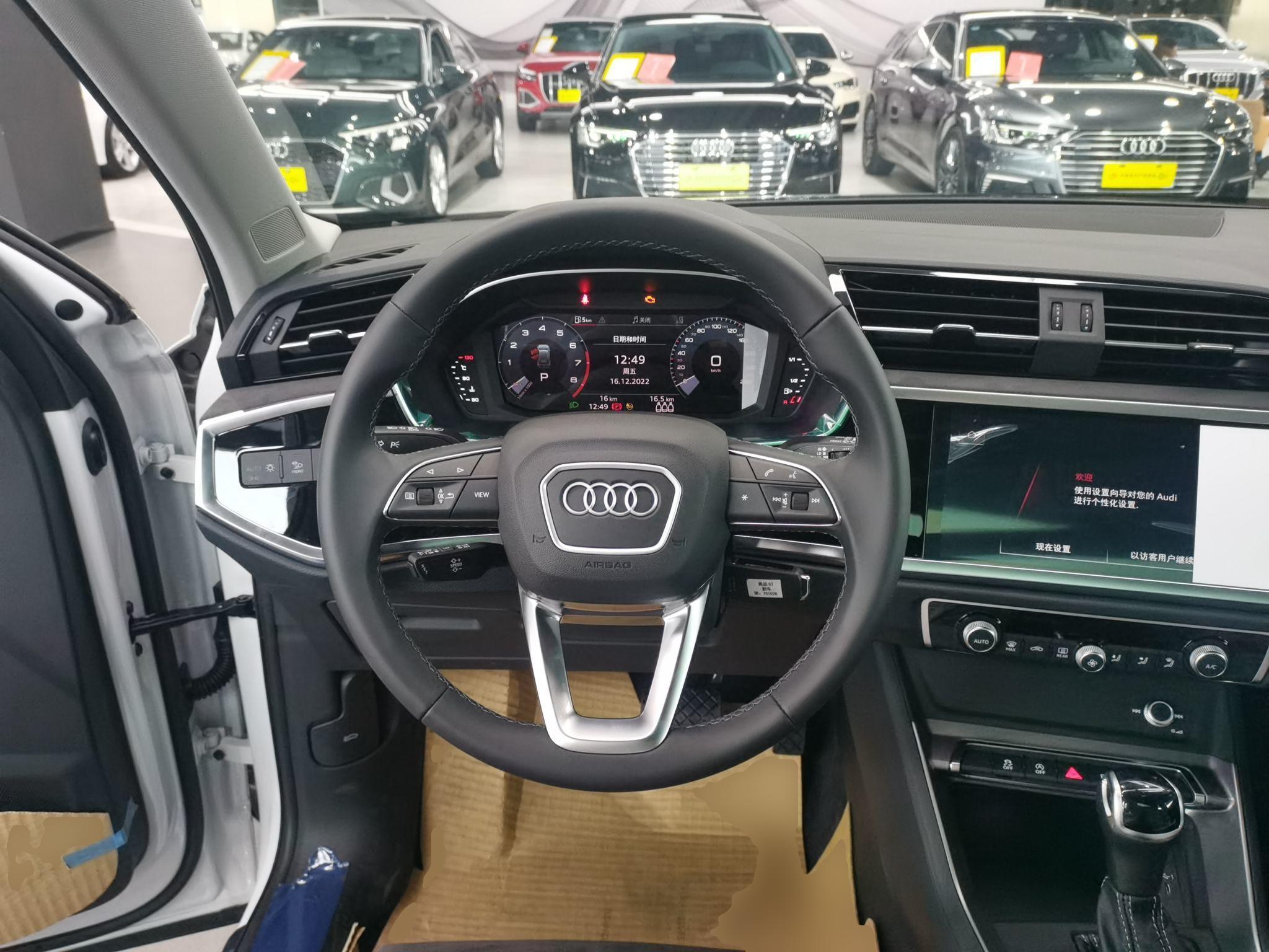 奥迪Q3 2022款 35 TFSI 进取动感型