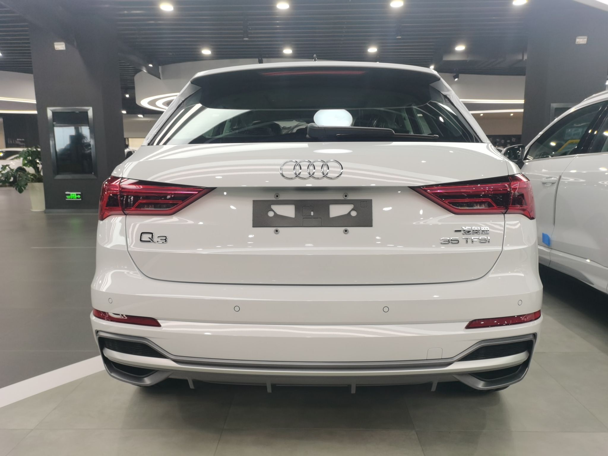 奥迪Q3 2022款 35 TFSI 进取动感型