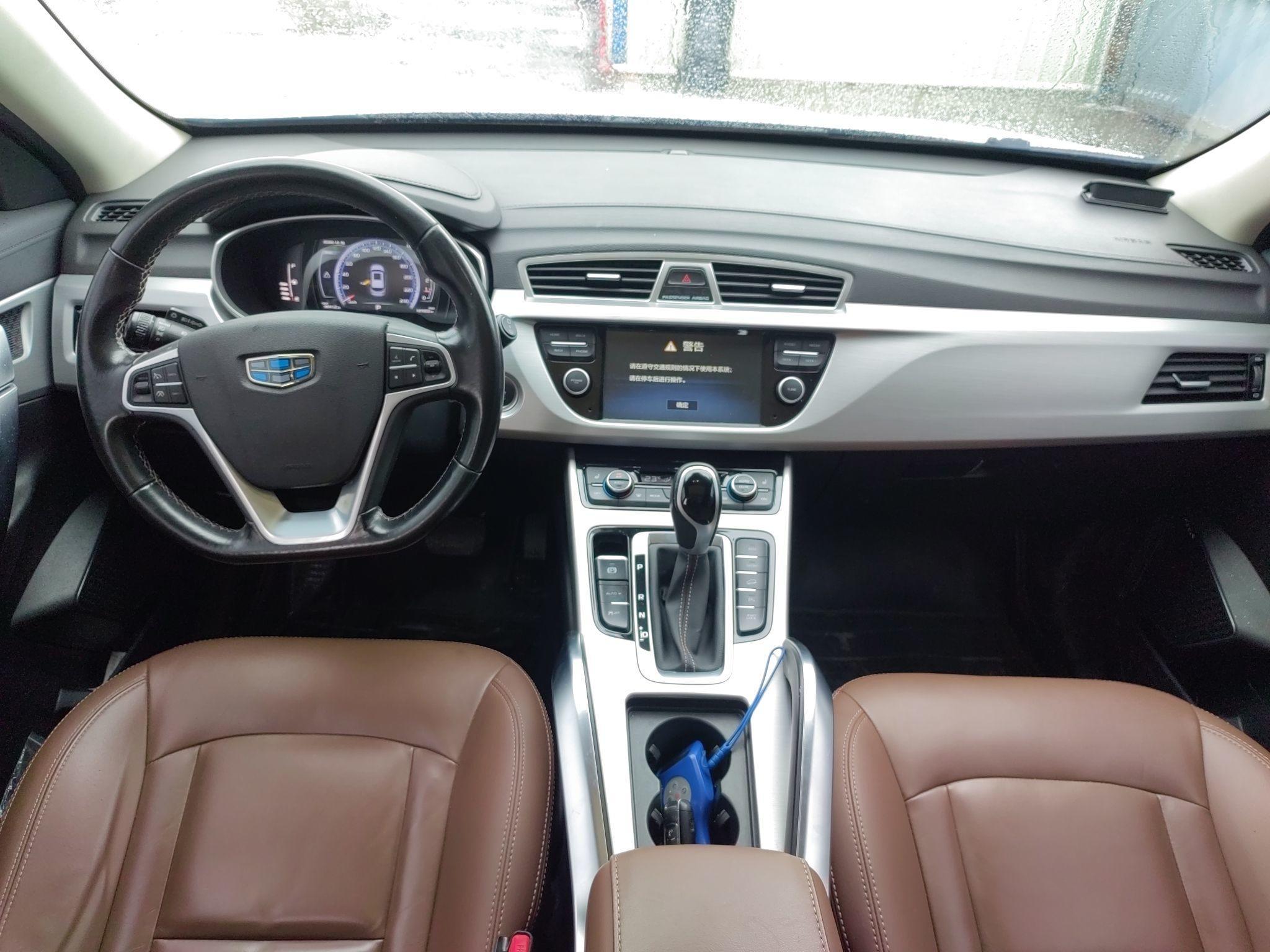吉利汽车 博越 2016款 1.8TD 自动四驱智尊型