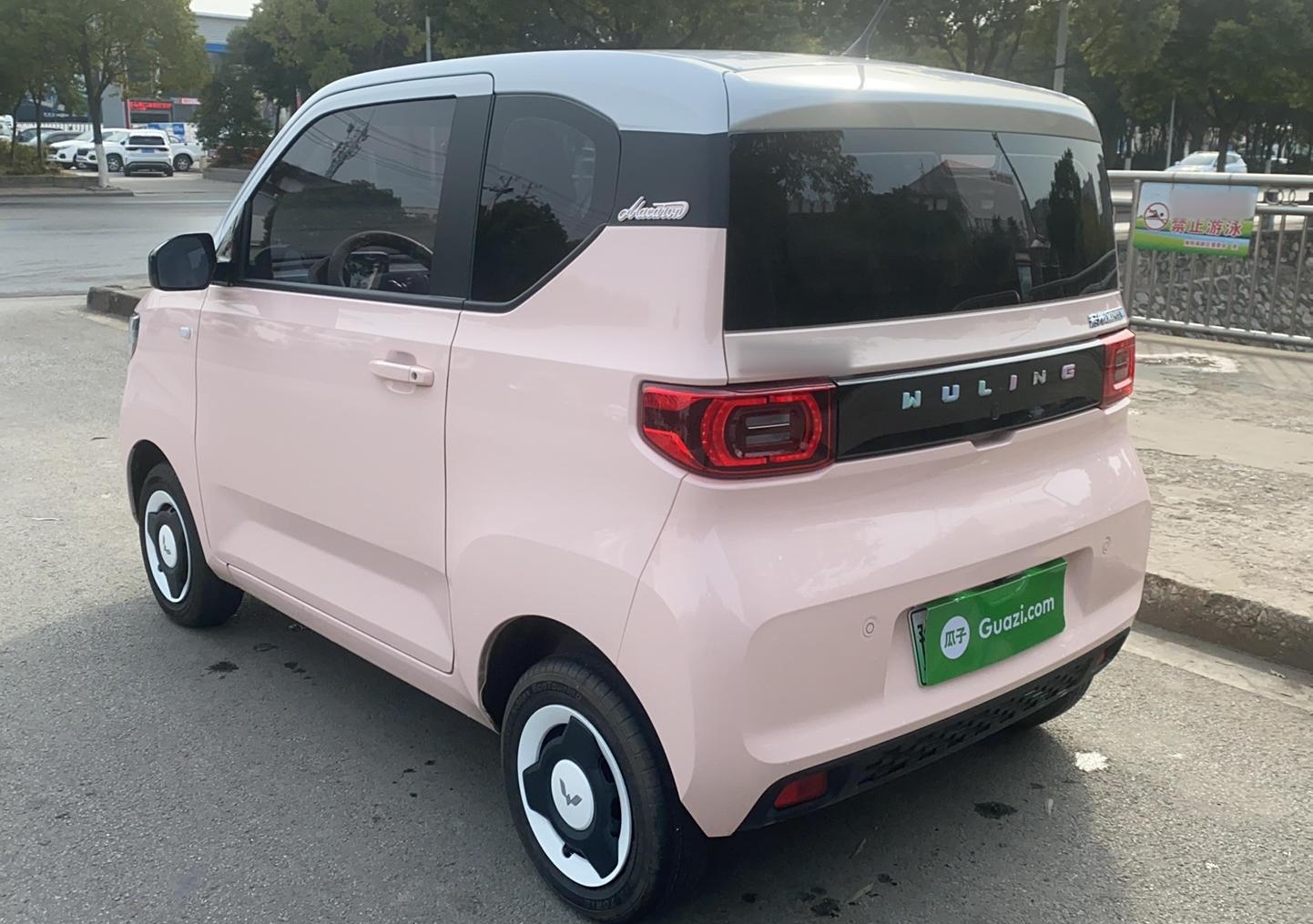 五菱汽车 宏光MINI EV 2021款 马卡龙时尚款 磷酸铁锂