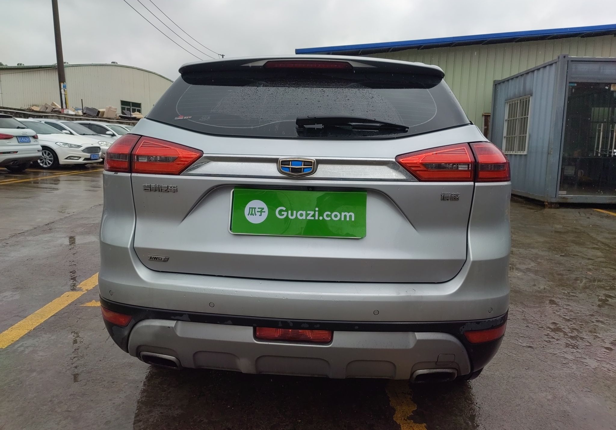 吉利汽车 博越 2016款 1.8TD 自动四驱智尊型