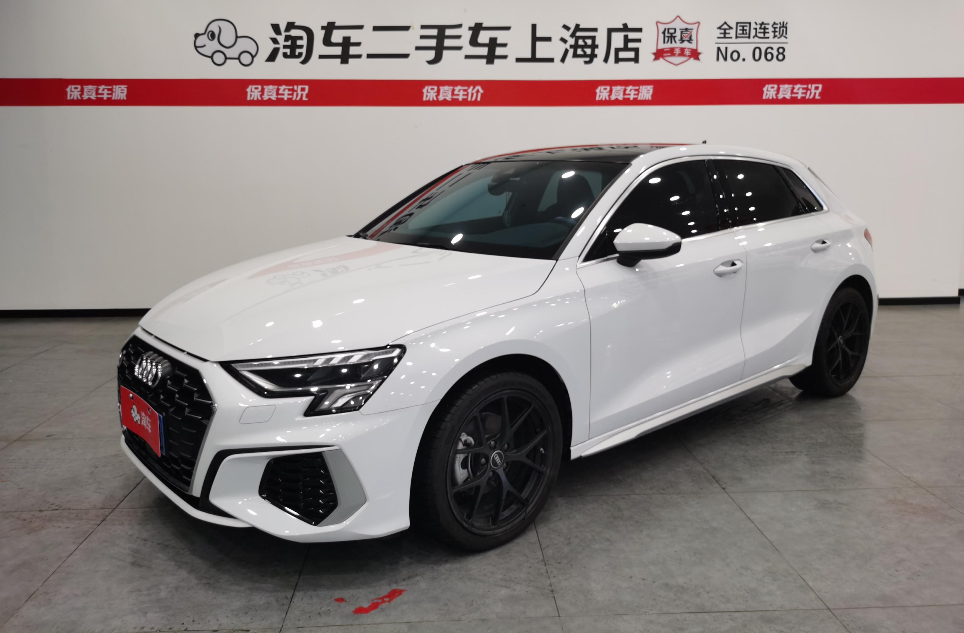 奥迪A3 2021款 Sportback 35 TFSI 豪华运动型