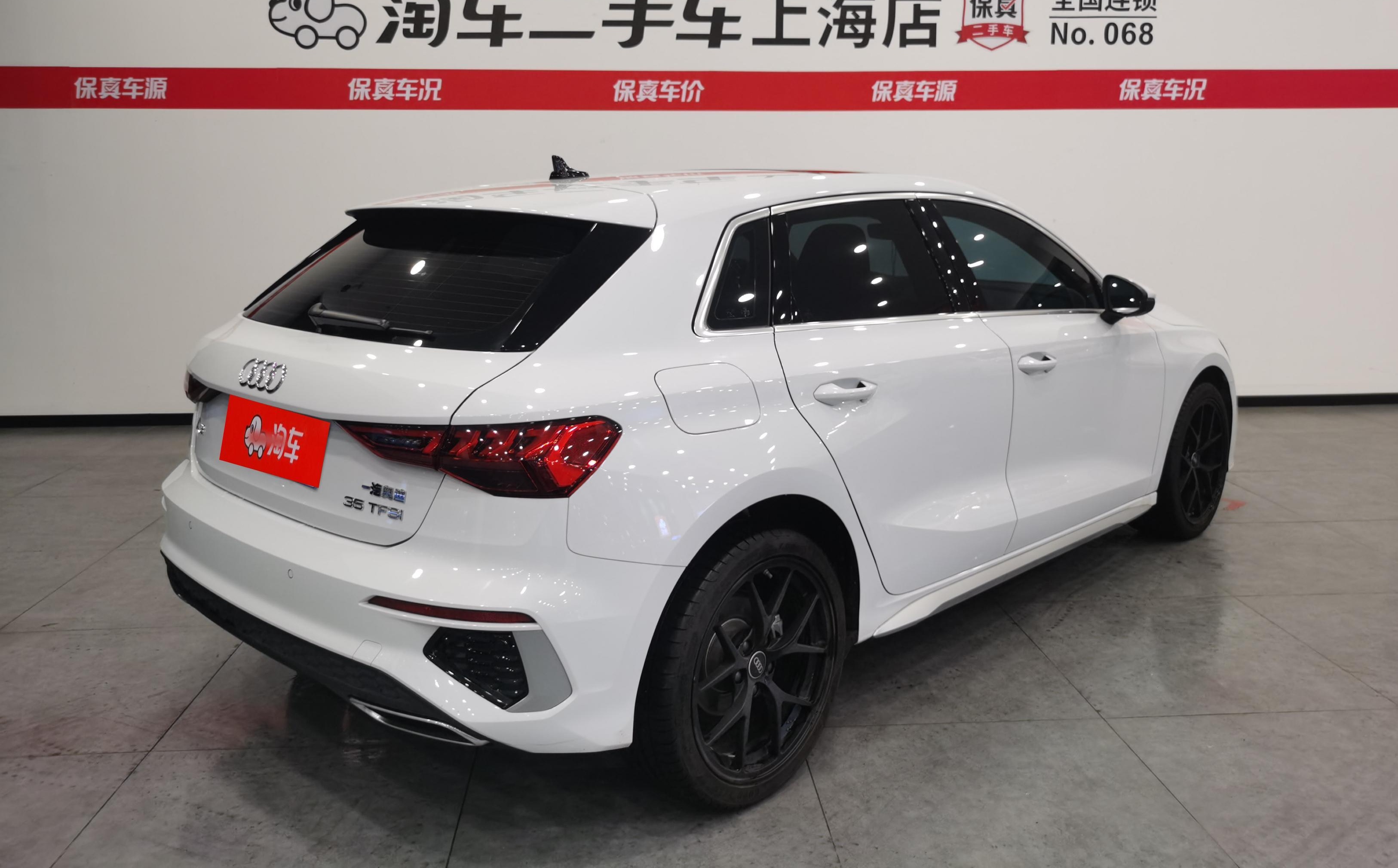 奥迪A3 2021款 Sportback 35 TFSI 豪华运动型