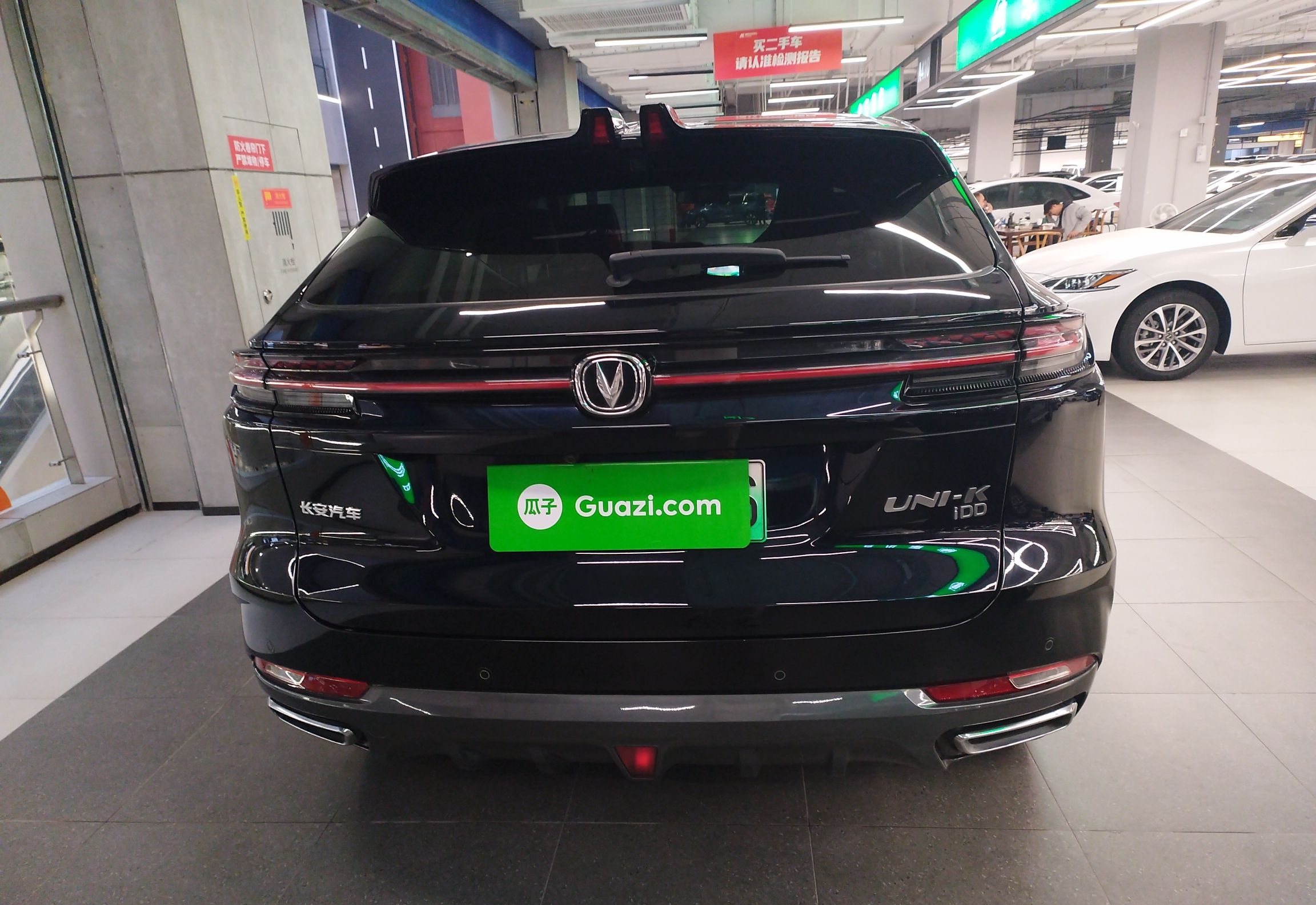 长安UNI-K新能源 2022款 蓝鲸iDD 1.5T 尊贵型