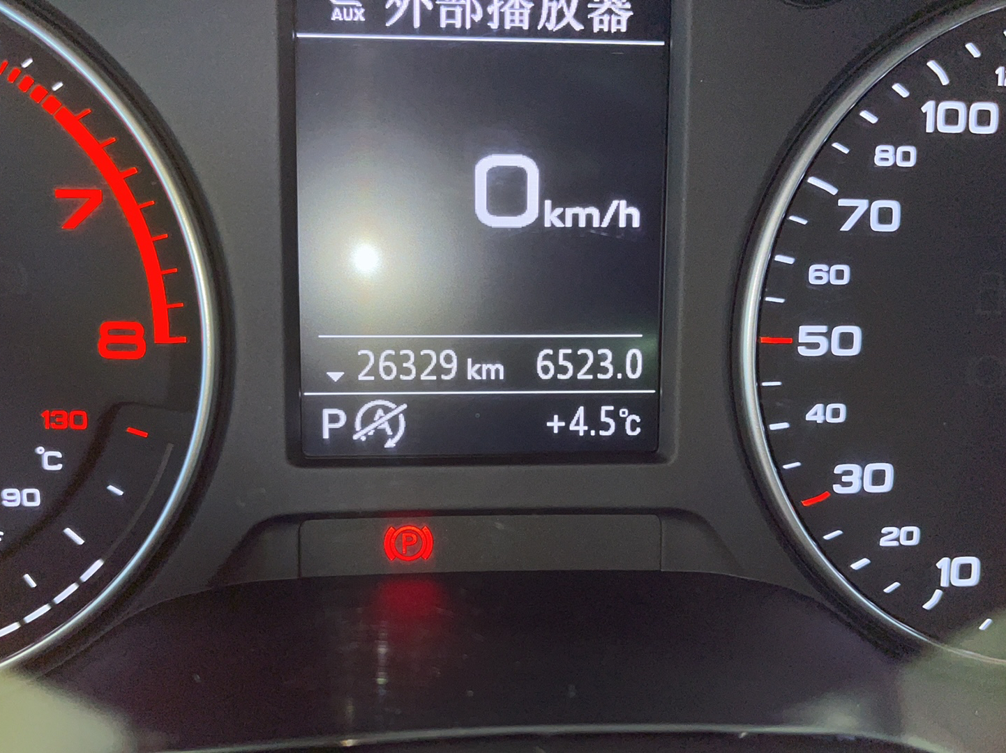 奥迪A3 2019款 Sportback 35 TFSI 时尚型 国VI