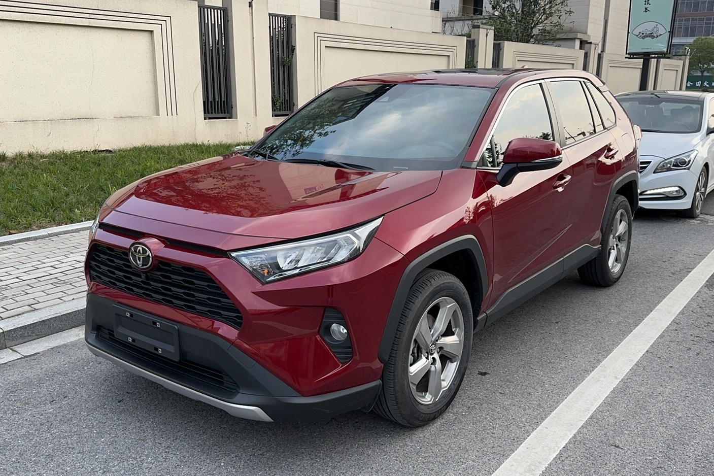 丰田 RAV4 2021款 2.0L CVT四驱风尚版