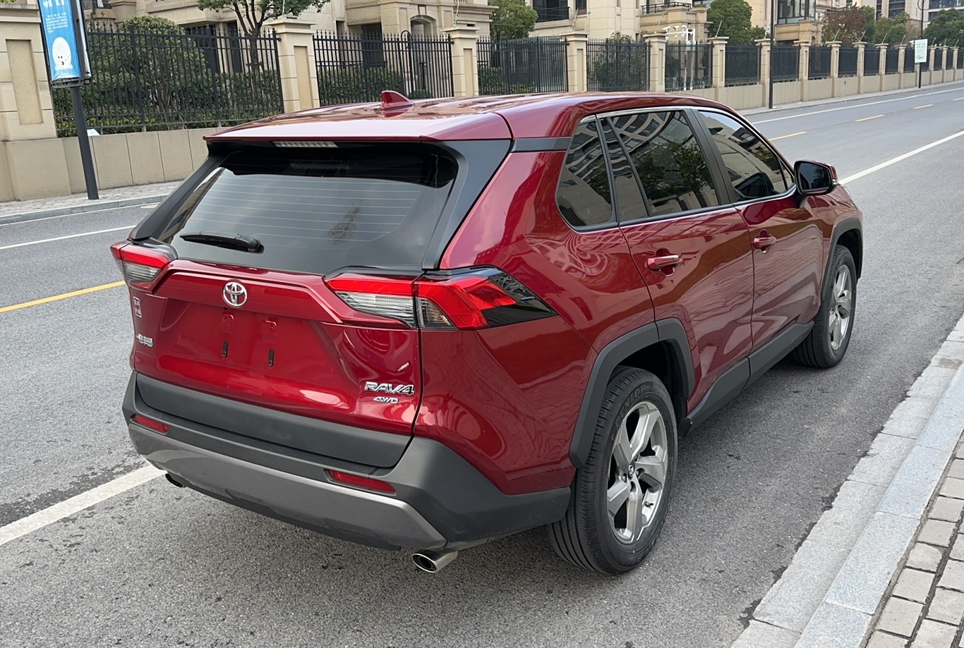 丰田 RAV4 2021款 2.0L CVT四驱风尚版