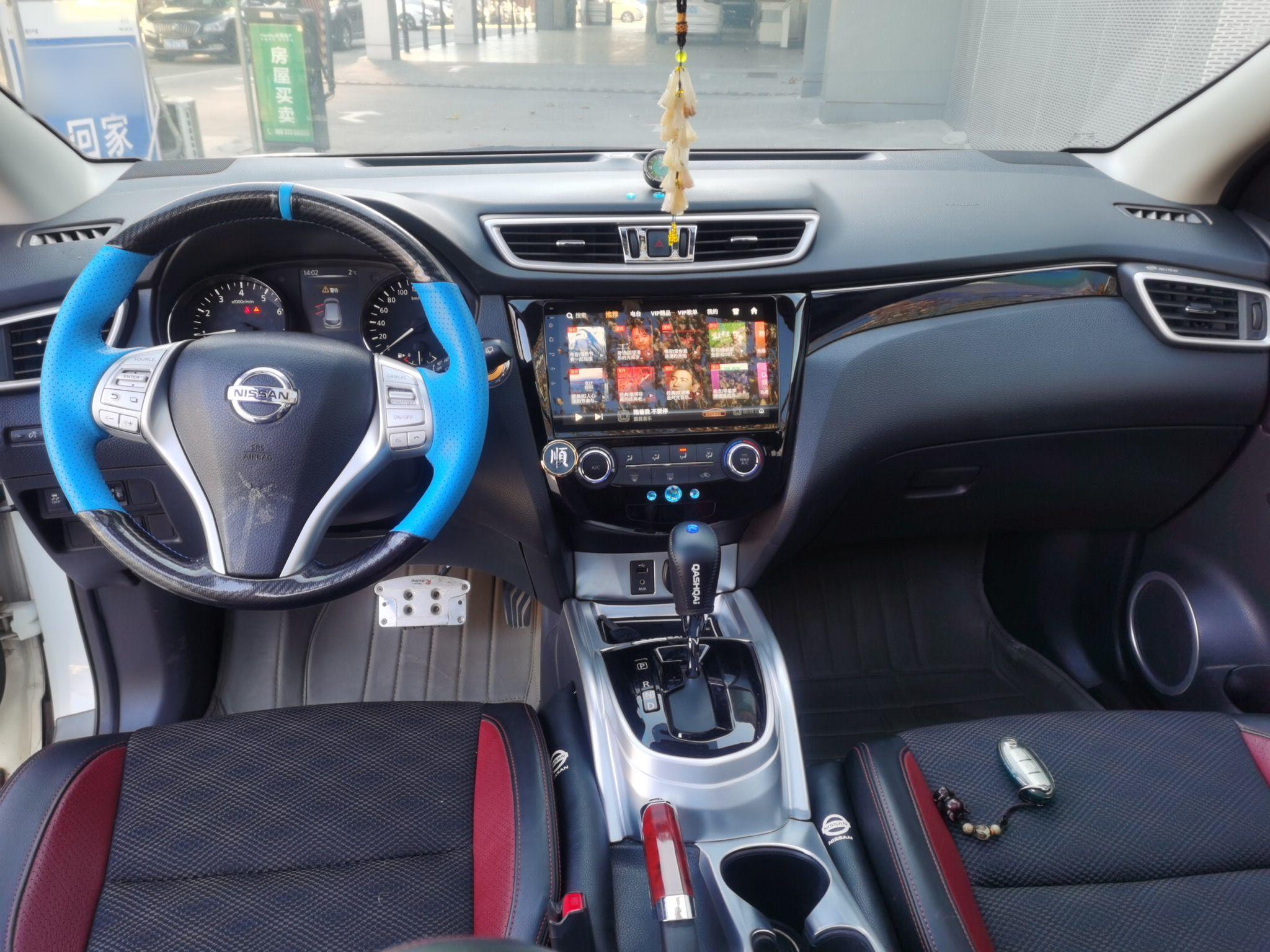 日产 逍客 2016款 2.0L CVT豪华版