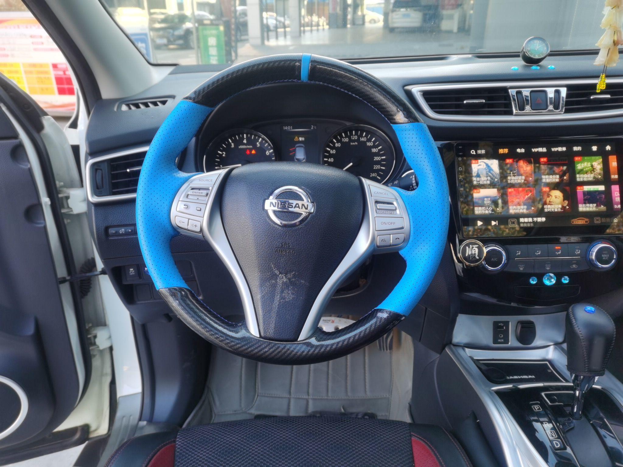 日产 逍客 2016款 2.0L CVT豪华版