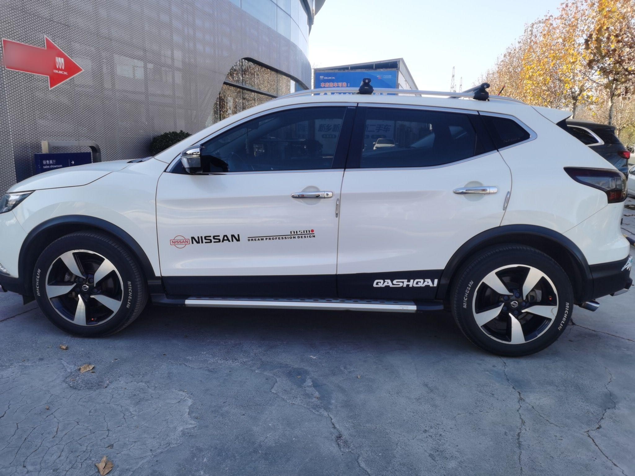 日产 逍客 2016款 2.0L CVT豪华版