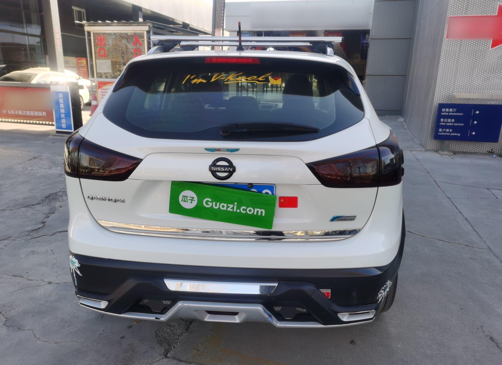 日产 逍客 2016款 2.0L CVT豪华版