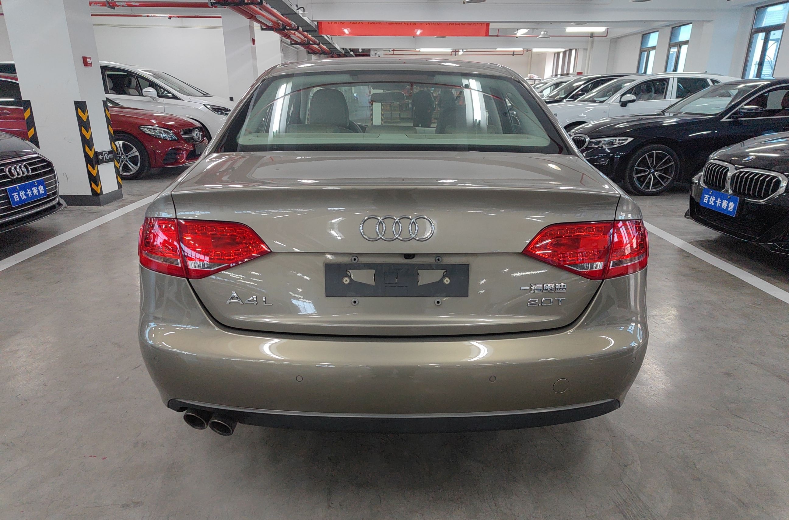 奥迪A4L 2012款 2.0 TFSI 自动标准型