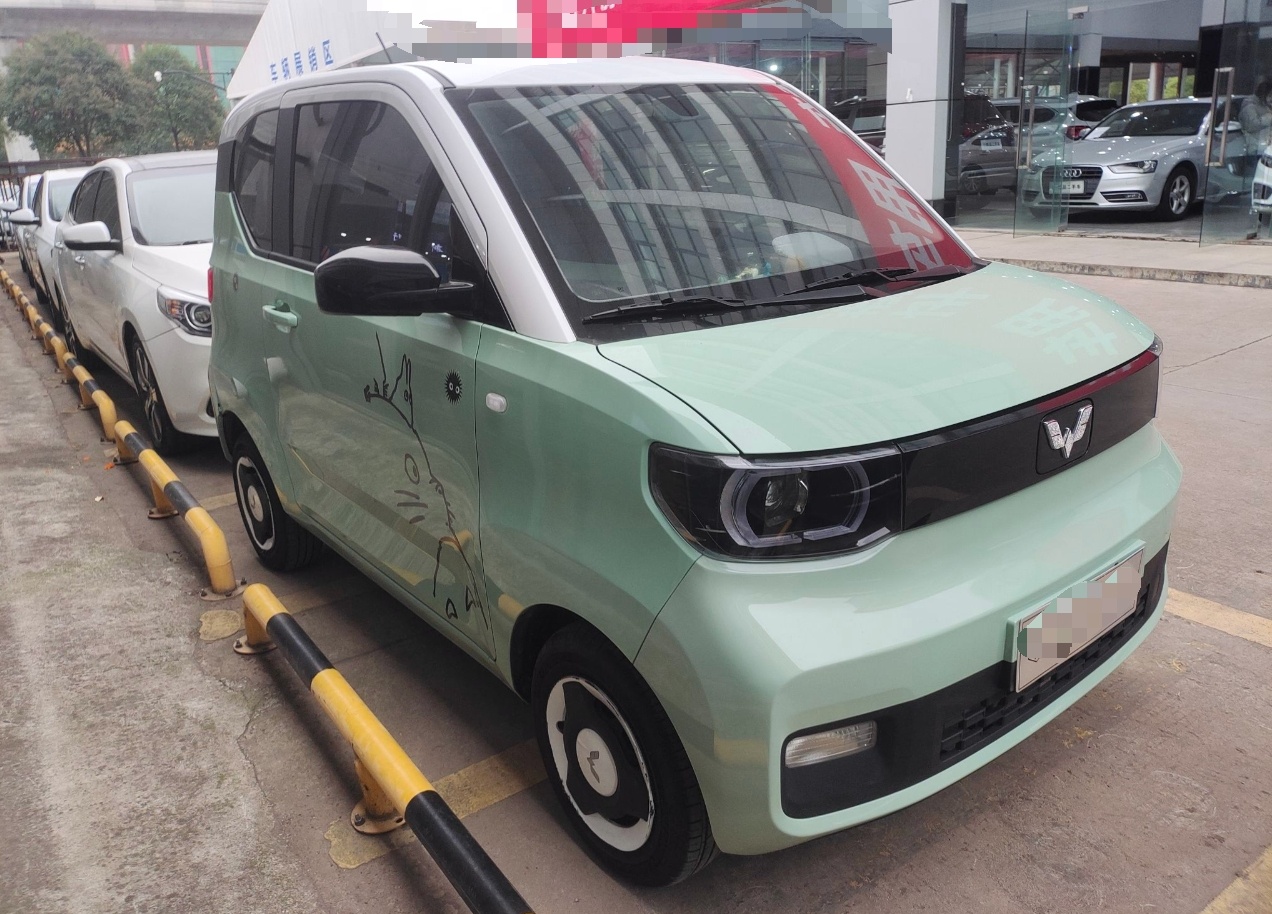 五菱汽车 宏光MINI EV 2021款 马卡龙臻享款 磷酸铁锂