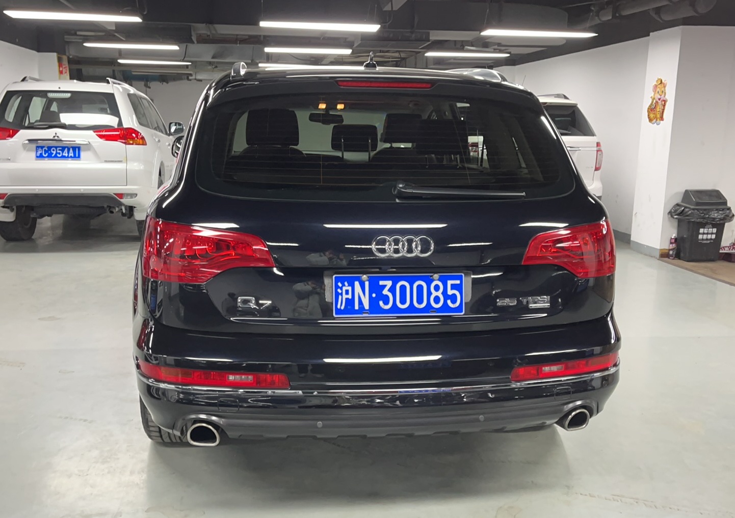 奥迪Q7 2013款 35 TFSI 舒适型(进口)