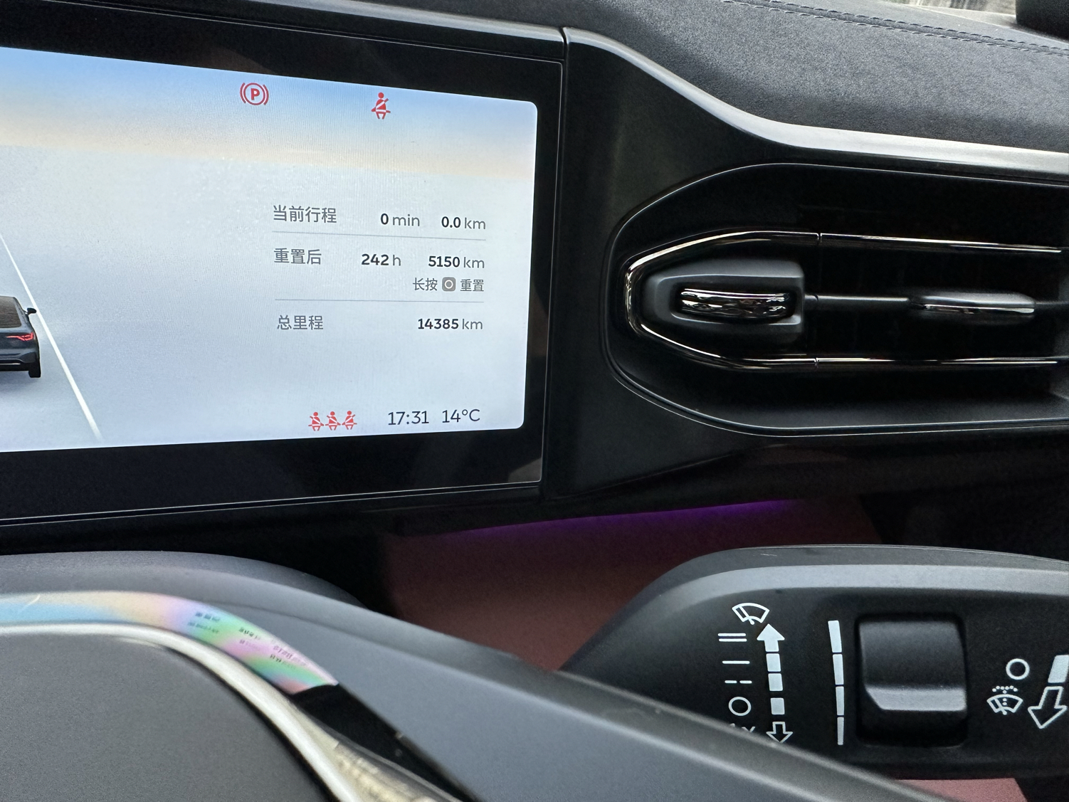 蔚来EC6 2020款 605KM 运动版