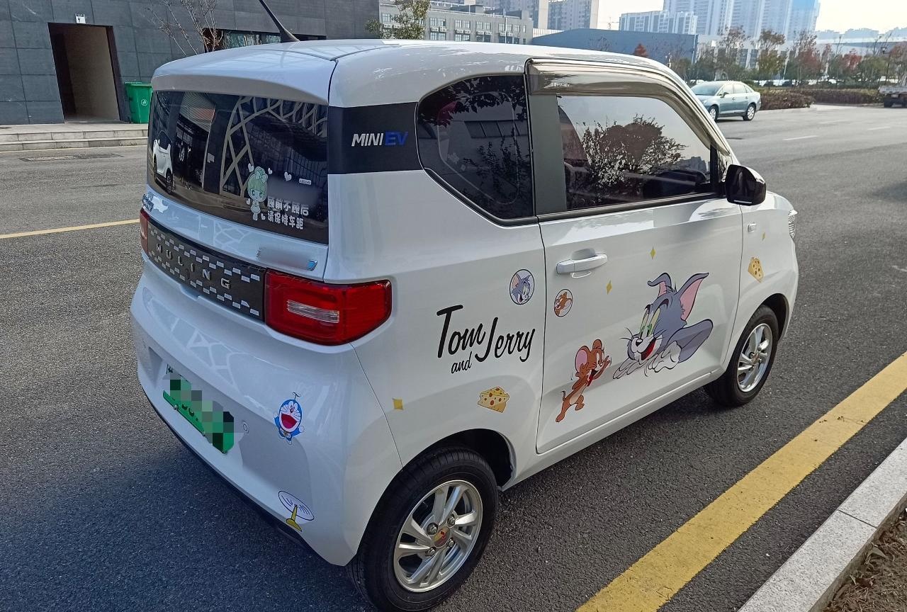 五菱汽车 宏光MINI EV 2020款 自在款 三元锂