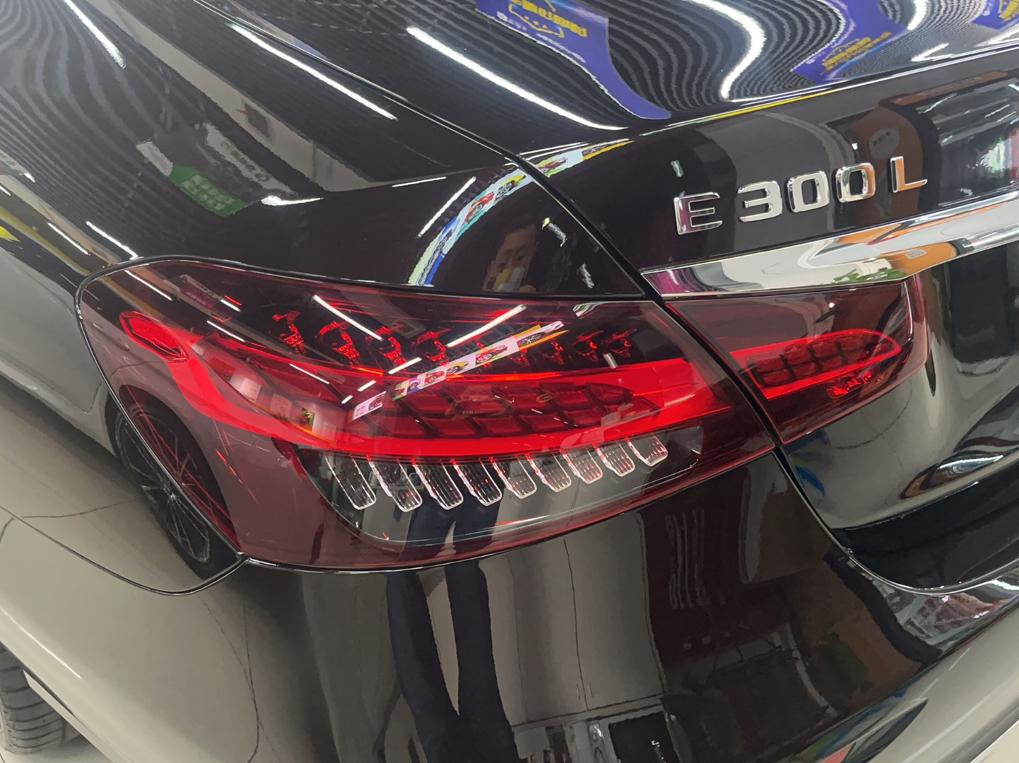 奔驰E级 2021款 改款 E 300 L 豪华型